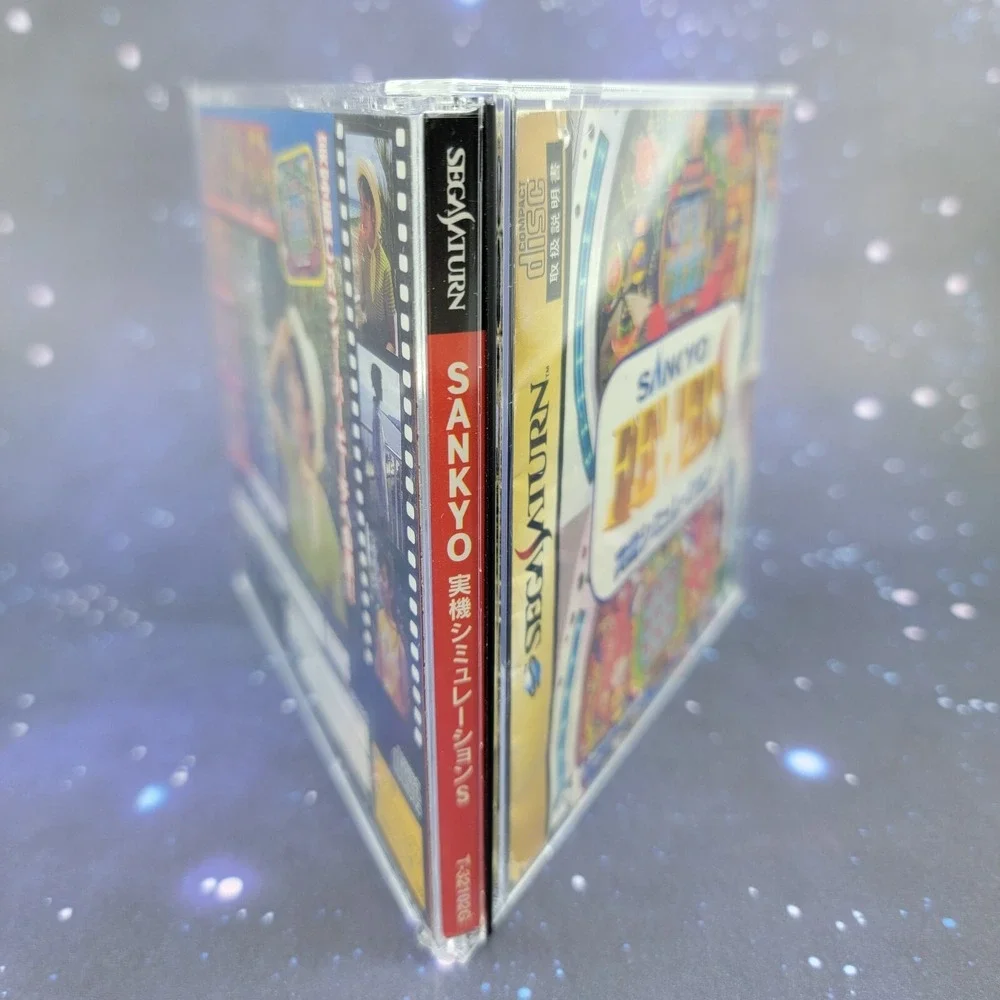 Sankyo Fever Jikki Simulation S (Sega Saturn) JAPANESE Video Game 0603